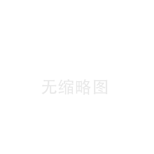 北关阜阳陶瓷纤维板厂(嘉峪关陶瓷纤维带价格)